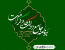 برنامه دولت کار و کرامت در حوزه ورزش